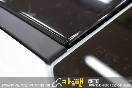 대구 아반떼 스포츠 루프스킨(하이그로시) 및 사이드미러 랩핑 /카앤맨 / 대구 북구 검단동