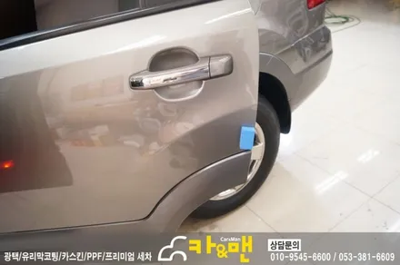 대구 모하비 라이트필름(테일램프)/ppf 부분 시공 / 카앤맨 / 대구 북구 검단동