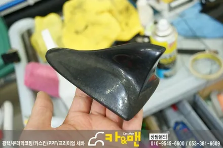 대구 아반떼 md 루프스킨 제거 및 재시공/ 카앤맨 / 대구 북구 검단동