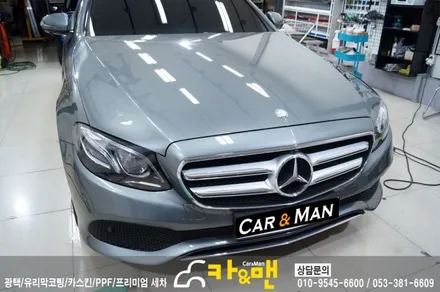 대구 벤츠 e클래스 헤드라이트 ppf /테일램프 라이트필름 시공 / 카앤맨 / 대구 북구 검단동