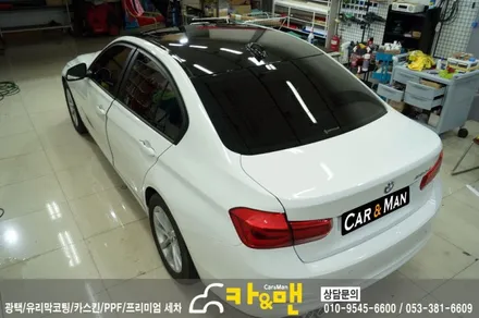 대구 bmw 320d 루프스킨 시공/ 카앤맨 / 대구 북구 검단동