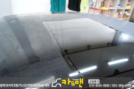 대구 아반떼 스포츠 루프스킨(하이그로시) 시공/카앤맨 / 대구 북구 검단동