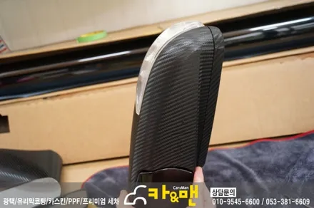 대구 체어맨 사이드미러/b필러 카본 블랙 랩핑 시공/카앤맨 / 대구 북구 검단동