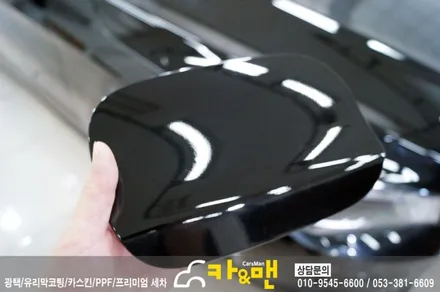 대구 벤츠 cla ppf생활보호패키지 시공/ 카앤맨 / 대구 북구 검단동