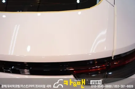 대구 포르쉐 파나메라4 신차 코팅 및 ppf 생활보호패키지 시공/카앤맨 / 대구 북구 검단동