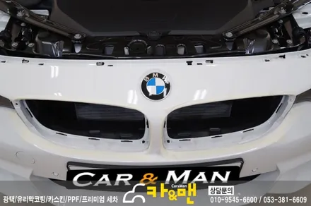 대구 bmw 4시리즈(430i 컨버터블) 키드니 그릴 랩핑(블랙 유광) 시공 /카앤맨 / 대구 북구 검단동