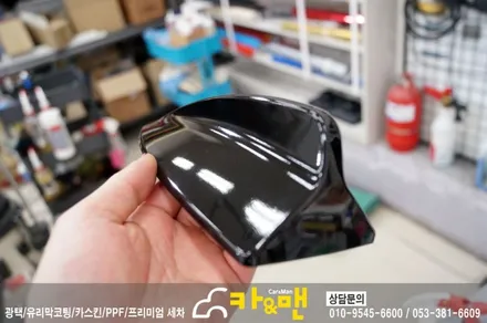 대구 bmw 5gt 루프스킨 시공 /카앤맨 / 대구 북구 검단동