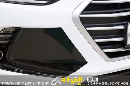 대구 아반떼 스포츠 루프스킨 시공/카앤맨 / 대구 북구 검단동