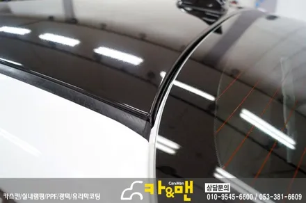 대구 k5 루프스킨(에이버리 슈프림) 시공/카앤맨 / 대구 북구 검단동