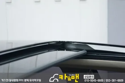대구 sm7 루프스킨 시공/ 카앤맨 / 대구 북구 검단동