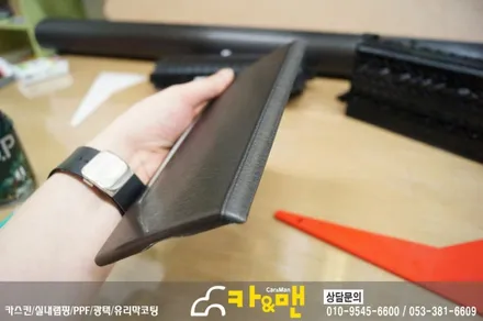 대구 실내랩핑 올뉴k7 카앤맨 / 대구 북구 검단동