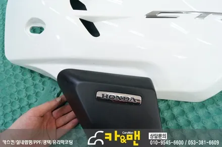 대구 바이크 랩핑(혼다 ctx 700/차콜 무광 메탈릭)시공/ 카앤맨 / 대구 북구 검단동