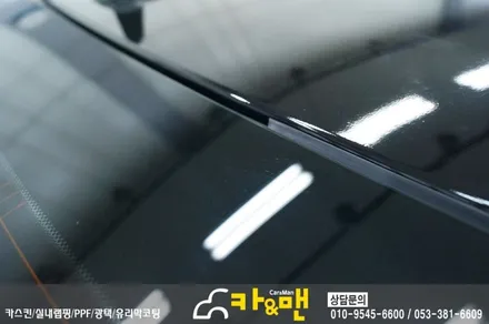 대구 벤츠 c 클래스(w204) 루프스킨 시공/카앤맨 / 대구 북구 검단동