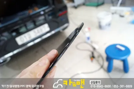 대구 신차 ppf 생활보호패키지 벤츠 glc 카앤맨 / 대구 북구 검단동