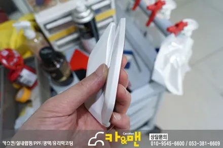 대구 알페온 부분 랩핑(아이라인)시공/ 카앤맨 / 대구 북구 검단동