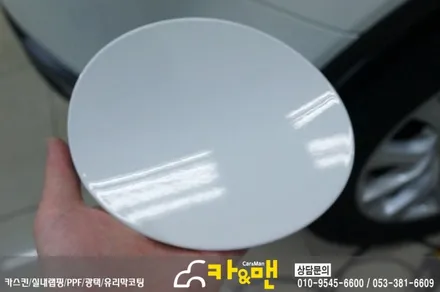 대구 랜드로버 이보트 ppf 생활보호패키지 시공/카앤맨 / 대구 북구 검단동