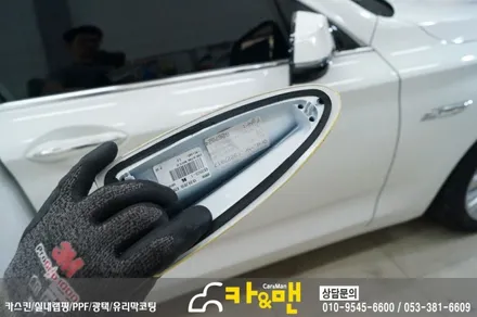 대구 bmw 5gt 루프스킨/사이드미러 부분 랩핑 시공/ 카앤맨 / 대구 북구 검단동