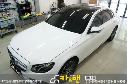 대구 벤츠 e클래스 루프스킨 시공/카앤맨 / 대구 북구 검단동