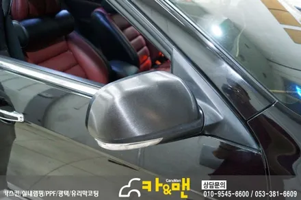 대구 토스카 스포일러/ 사이드미러 부분 랩핑(블랙 브러쉬)시공/ 카앤맨 / 대구 북구 검단동