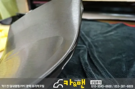 대구 벤츠 e클래스 실내 부분 랩핑(센터페시아/블랙 브러쉬)시공 /카앤맨 / 대구 북구 검단동