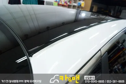 대구 루프스킨 k5 하이브리드 시공/ 카앤맨 / 대구 북구 검단동