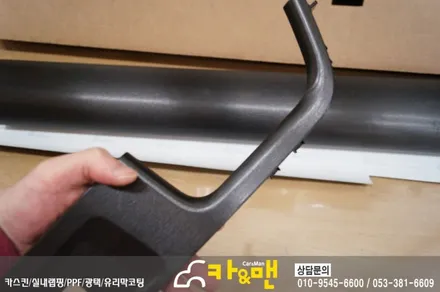 대구 g4 렉스턴 실내랩핑(윈도우 스위치) 시공 카앤맨 / 대구 북구 검단동