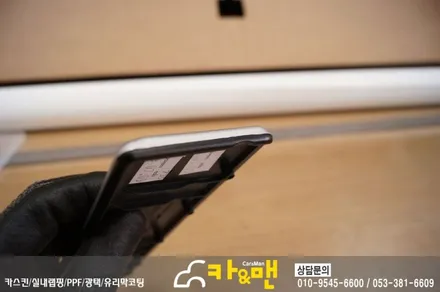 대구 실내랩핑 bmw z4(카본 화이트) 시공/카앤맨 / 대구 북구 검단동