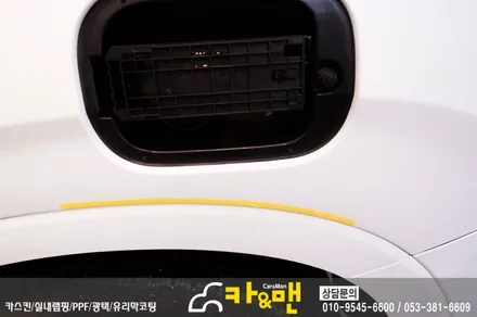 대구 싼타페 tm 인스퍼레이션 신차 ppf 생활보호패키지 시공/카앤맨 / 대구 북구 검단동