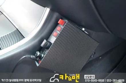 대구 베라크루즈 실내 부분 랩핑(블랙 카본) 시공/카앤맨 / 대구 북구 검단동