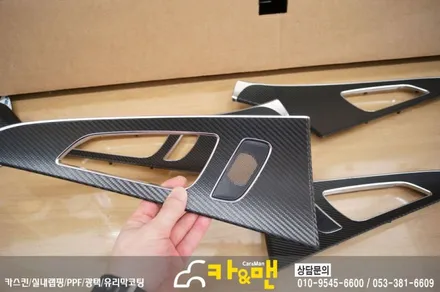 대구 자동차 실내랩핑 아우디 a6 시공 카앤맨 / 대구 북구 검단동