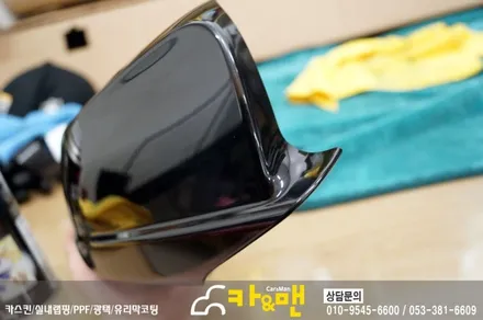 대구 bmw 5시리즈(520d) 사이드미러 부분 랩핑(스틸 브러쉬) 시공 /카앤맨 / 대구 북구 검단동