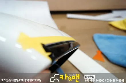 대구 부분랩핑/ 사이드미러랩핑 벤츠 e클래스 카브리올레(블랙 유광)시공/ 카앤맨 / 대구 북구 검단동