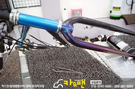 대구 자전거 프레임 랩핑(러싱 립타이드) 테스트??? / 대구 북구 검단동