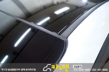 대구 루프스킨 아반떼 ad 시공 / 카앤맨 / 대구 북구 검단동