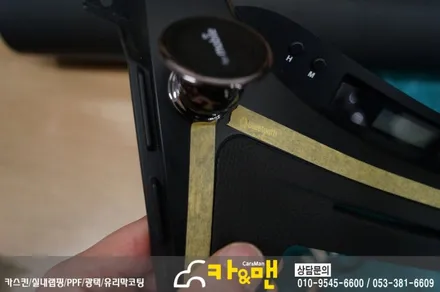 대구 싼타페 dm/아반떼 md 실내 부분 랩핑 / 대구 북구 검단동