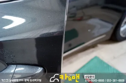 대구 그랜져ig 하이브리드 신차코팅 및 ppf 생활보호패키지 시공/ 카앤맨 / 대구 북구 검단동