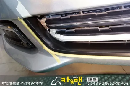 대구 그릴랩핑 임팔라 사틴 블랙 카앤맨 / 대구 북구 검단동