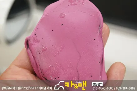 대구 북구 그랜져 xg 루프스킨 제거 및 재시공/카앤맨 / 대구 북구 검단동