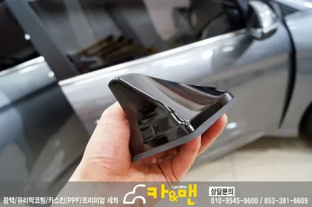 대구 북구 루프스킨 시공 아반떼 ad/카앤맨 / 대구 북구 검단동