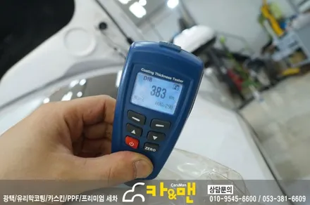 대구 재규어 xf ppf 생활보호패키지+사이드미러/헤드라이트 시공/카앤맨 / 대구 북구 검단동