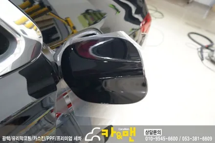 대구 북구 ppf 생활보호 패키지+헤드라이트/사이드미러/도어스텝 시공(EQ 900)/ 카앤맨 / 대구 북구 검단동