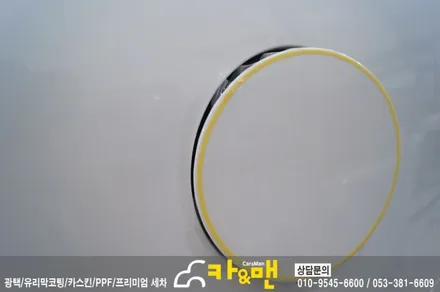 대구 올뉴쏘렌토 신차 ppf 생활보호패키지 시공 /카앤맨 / 대구 북구 검단동