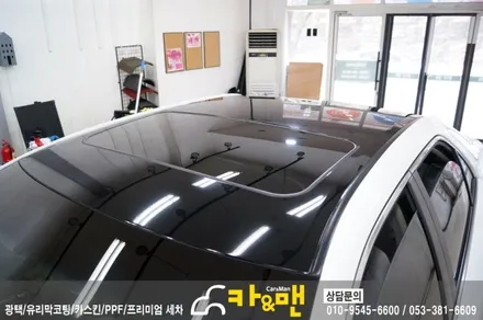 대구 도요타 캠리 루프스킨(하이그로시) 시공/카앤맨 / 대구 북구 검단동