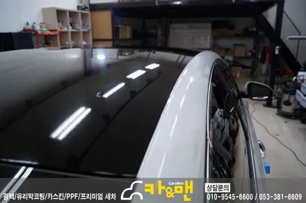 대구 sm6 루프스킨 시공 카앤맨 / 대구 북구 검단동