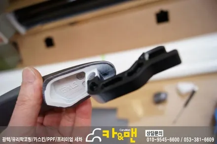 대구 320d 스틸브러쉬 사이드미러/도어캐치 랩핑/도어컵 ppf 시공/ 카앤맨 / 대구 북구 검단동