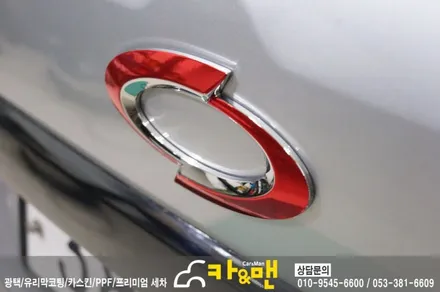 대구 qm3 엠블럼/도어캐치(레드 크롬 랩핑)/카앤맨 / 대구 북구 검단동