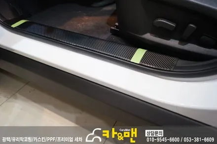 대구 qm6 신차 ppf생활보호패키지/ 카앤맨 / 대구 북구 검단동