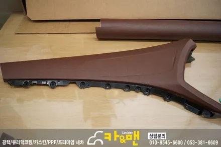 대구 k9 실내 랩핑(도어트림 상단/쵸코 브라운)/카앤맨 / 대구 북구 검단동