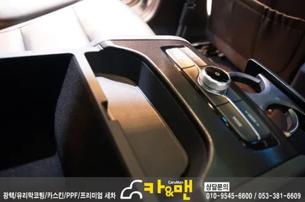 대구 그랜져 ig 실내랩핑(블랙 브러쉬) 시공/카앤맨 / 대구 북구 검단동