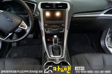 대구 포드 몬데오 실내랩핑 / 카앤맨 / 대구 북구 검단동